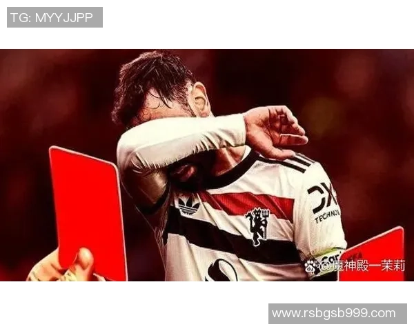 热刺逆袭曼联足总杯精彩对决点球大战成比赛转折点分析