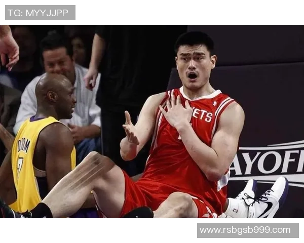 姚明季后赛出场回顾：传奇巨星如何在关键时刻改变比赛走势