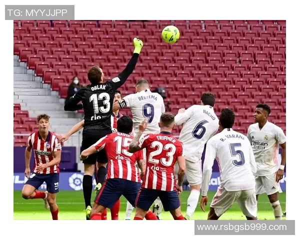 热刺逆转马竞友谊赛精彩瞬间补时进球引发争议与欢呼