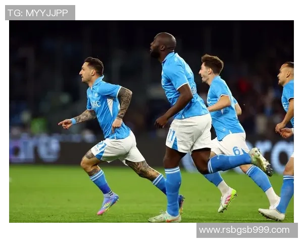 世界杯冷门瞬间：那不勒斯1-0战胜AC米兰引发全场狂欢