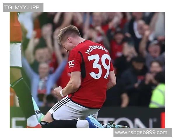 国王杯精彩对决曼联逆转切尔西全场沸腾赛后分析